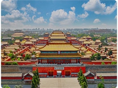 Beijing Tour
